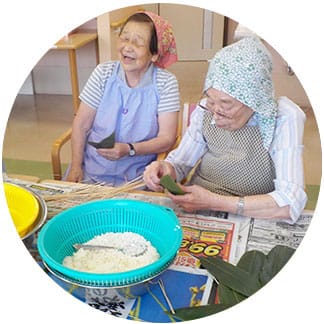 アリビオこぶち壱番館