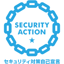 浦和しぶや苑