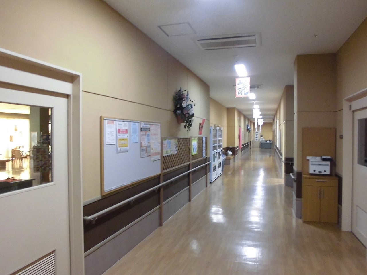 特別養護老人ホーム　はるぱてお