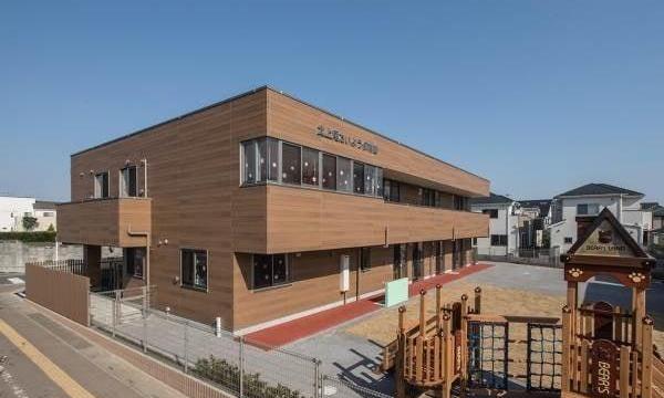 グループホームまごころ浦和元町