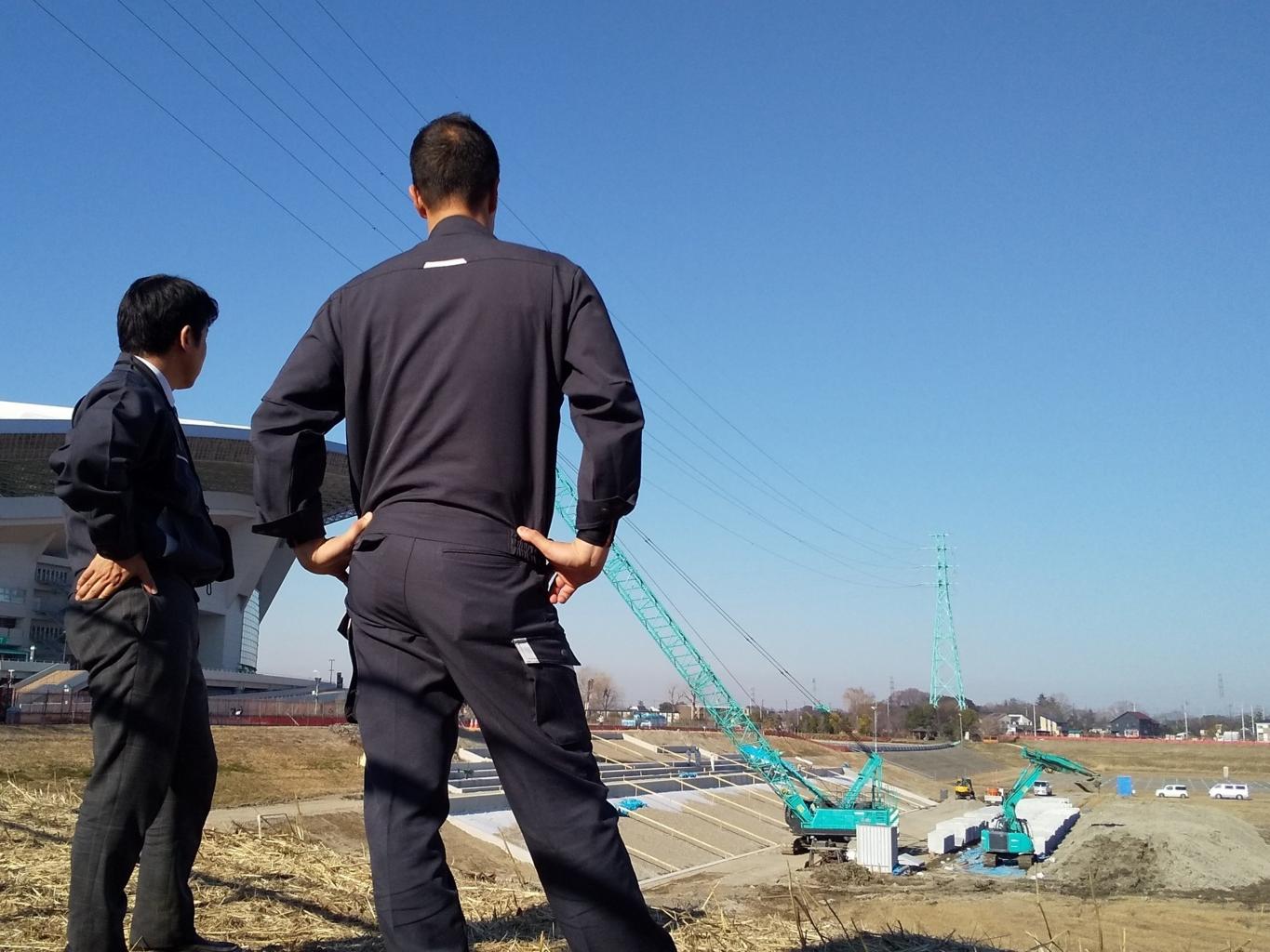 グループホームまごころ浦和元町