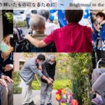 特別養護老人ホームフォレスト浦和｜さいたま市浦和区埼玉県さいたま市浦和区常盤8-15-9の介護付き有料老人ホームの写真