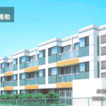 スマイリングホーム　メディス武蔵浦和｜埼玉県さいたま市南区鹿手袋5‐5‐6の介護付き有料老人ホームの写真