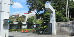 特別養護老人ホーム尚和園