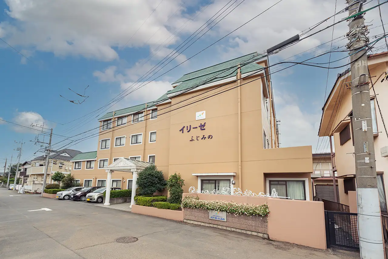 イリーゼ大宮大和田
