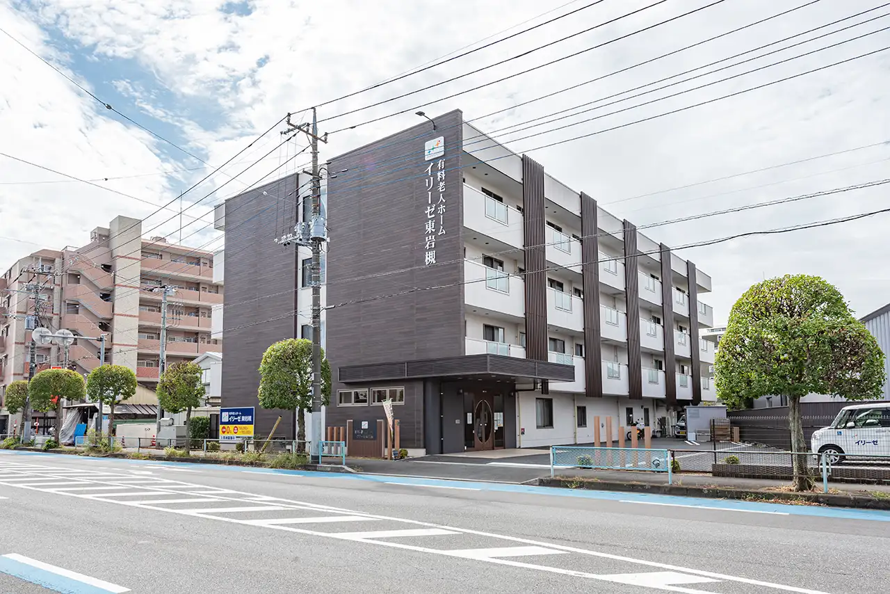 イリーゼ東岩槻