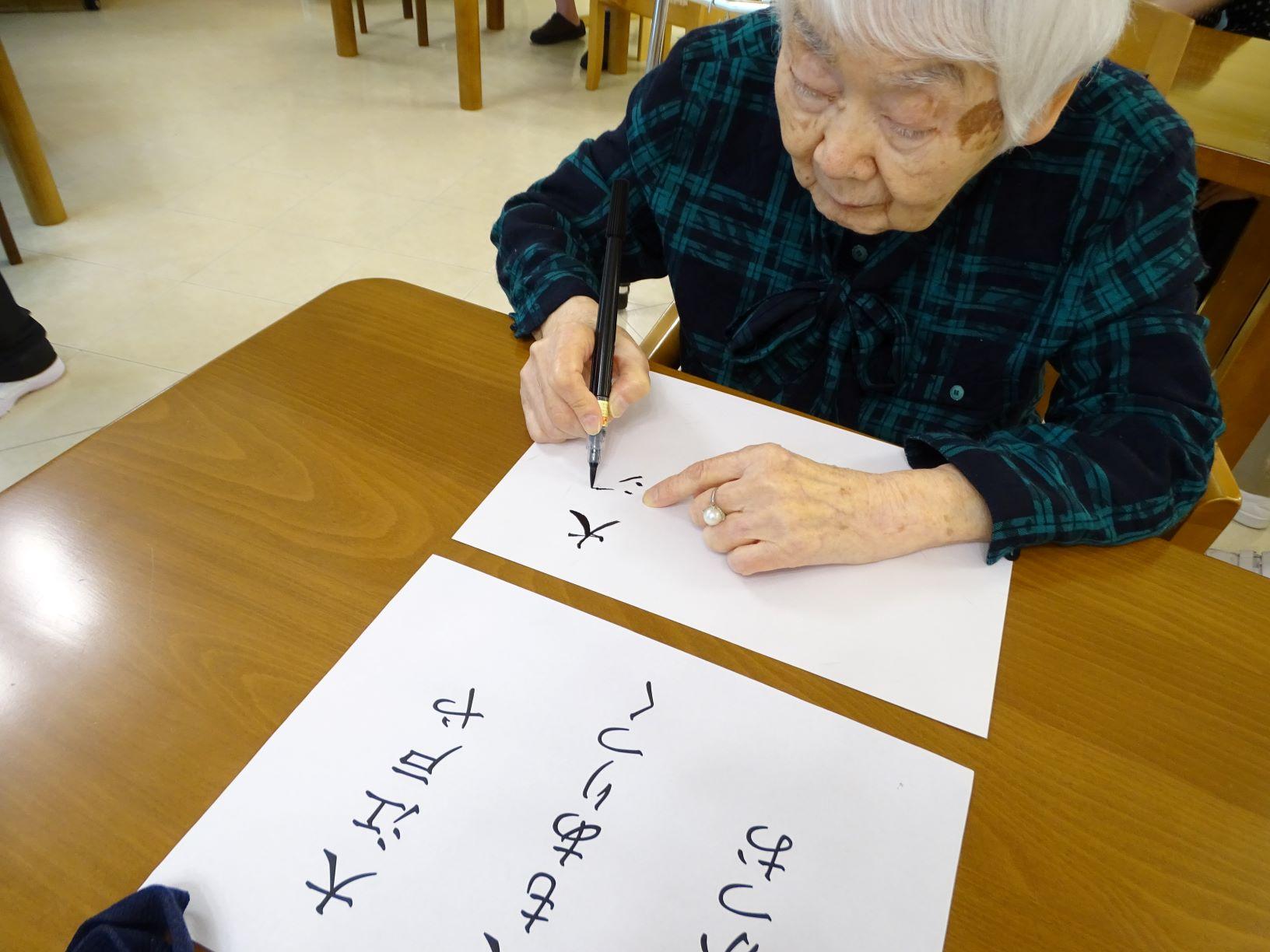 ブランシエールケア北浦和