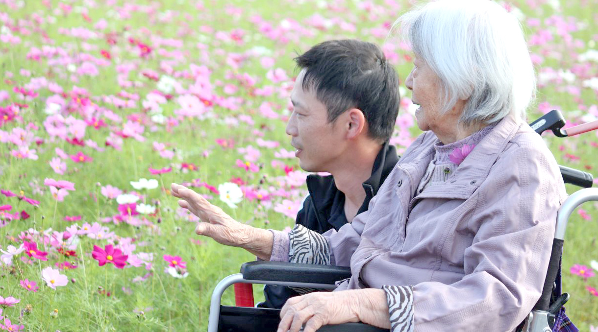 介護老人福祉施設ブエナビスタ