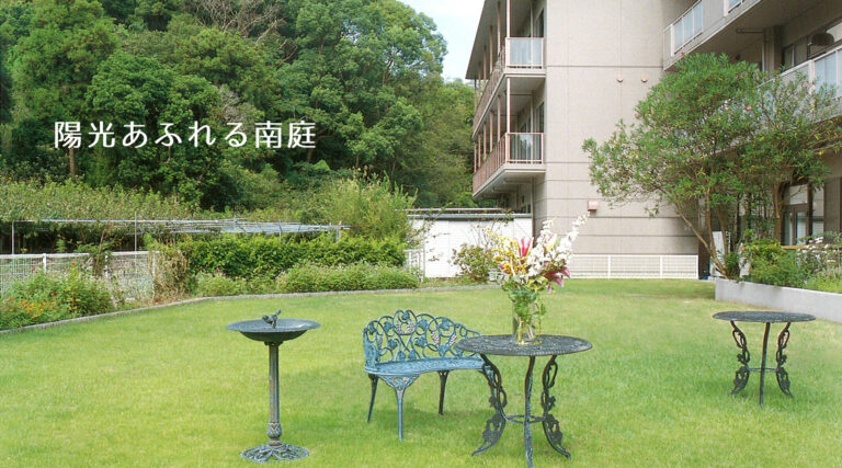 介護老人福祉施設ブエナビスタ