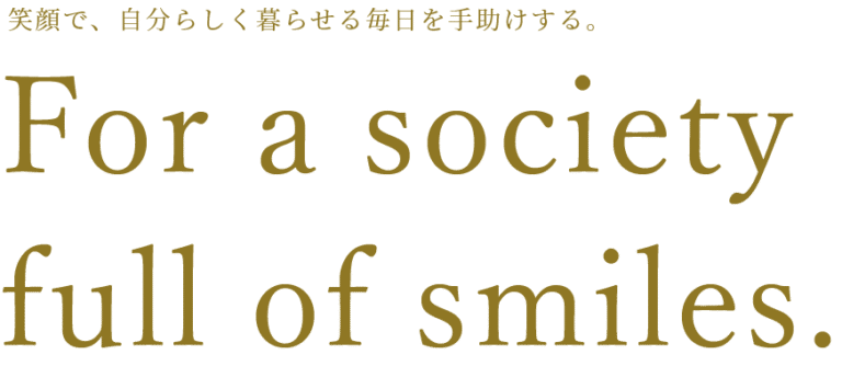 ジョイライフさいたま