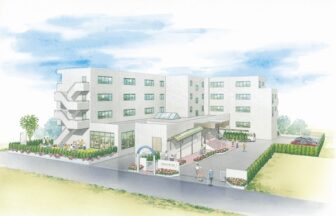 家族の家ひまわり与野
