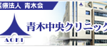 リハビリの家　北浦和｜さいたま市浦和区木崎2-25-20の介護型サービス付き高齢者向け住宅の写真