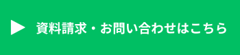 ロイヤルレジデンス大宮