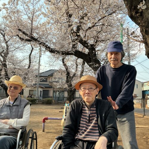 トミオさいたま桜テラス