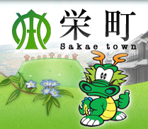 和楽久ぼっくい