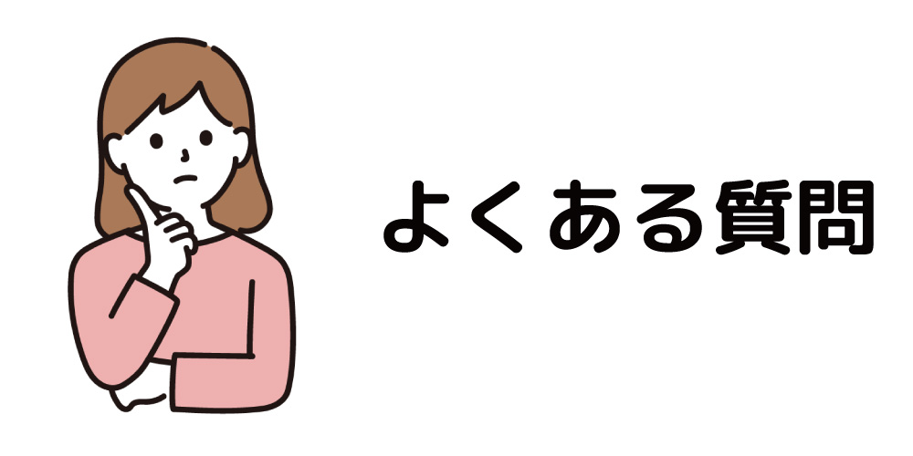 ぱれっと