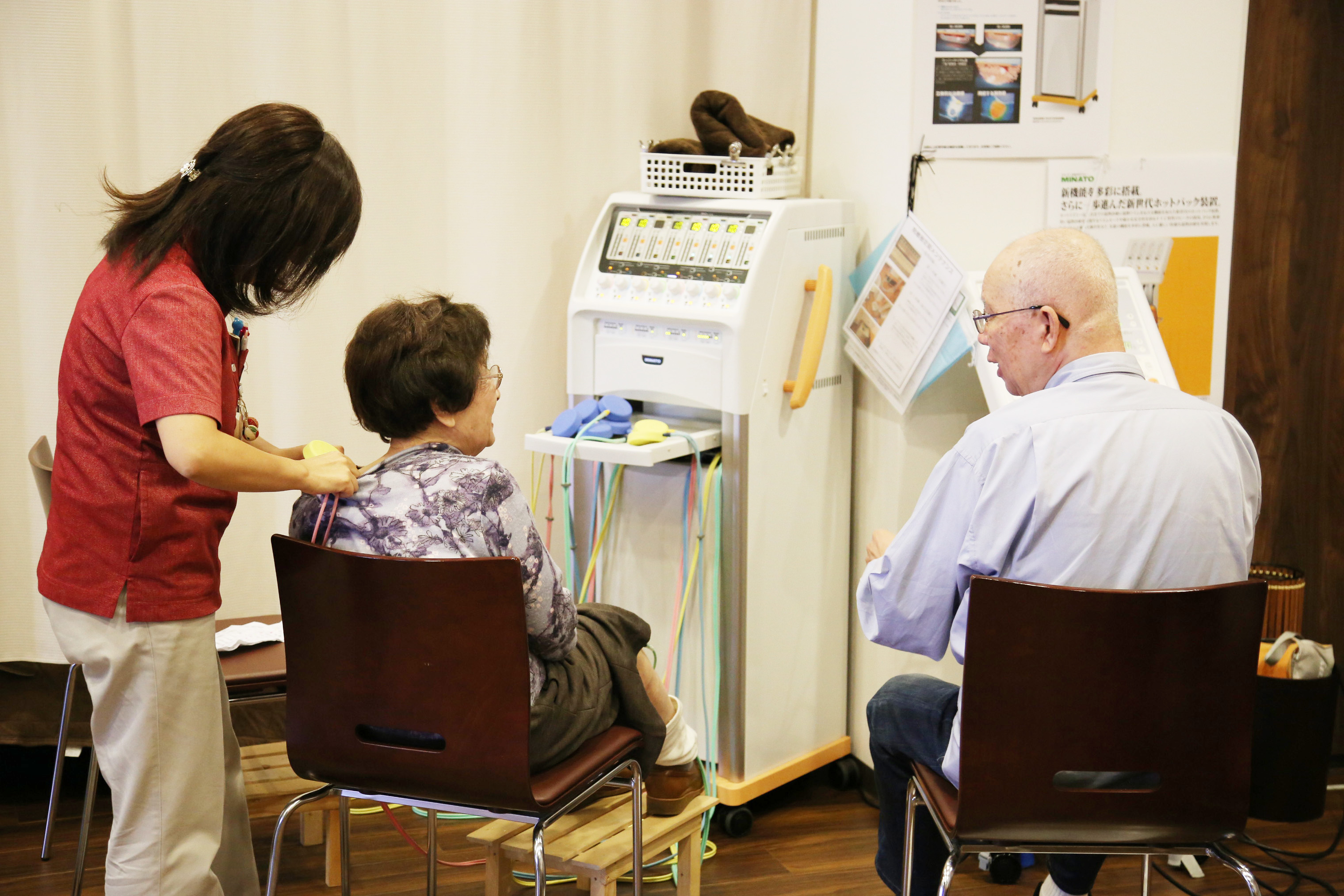 特定有料老人ホーム　清和苑