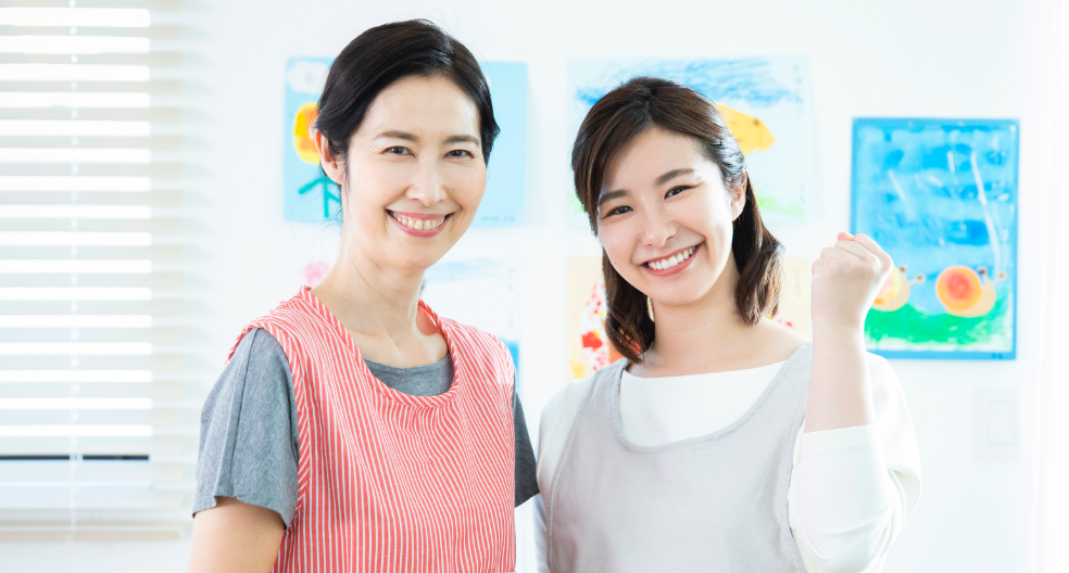 介護付き有料老人ホーム　くみのき苑北長尾