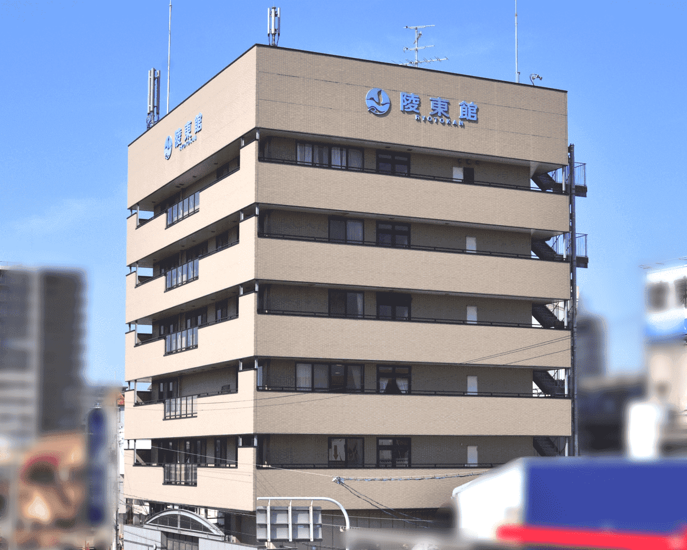 陵東館秀光苑