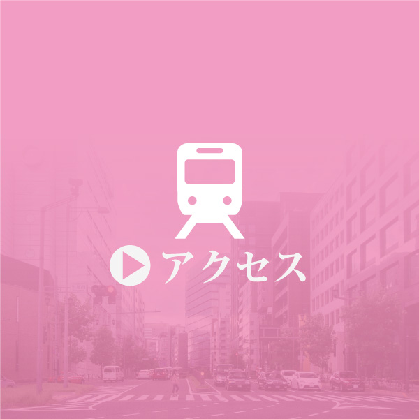 特別養護老人ホーム　グレース堺