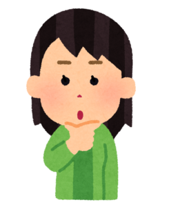 特別養護老人ホーム　美樹の園
