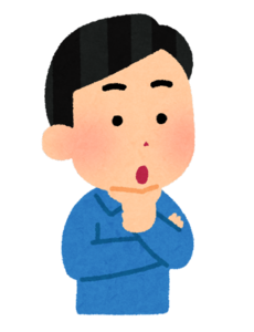 特別養護老人ホーム 美樹の園