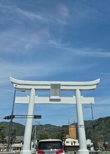 特別養護老人ホーム 美樹の園