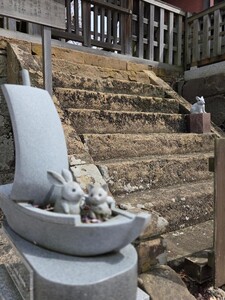 特別養護老人ホーム 美樹の園