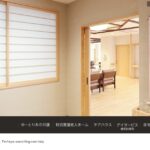 特別養護老人ホームゆーとりあ｜堺市中区大阪府堺市中区見野山164番地の介護付き有料老人ホームの写真