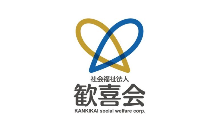 特別養護老人ホーム　梢，よろこび園