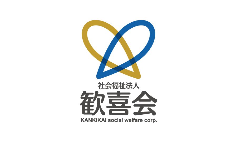 特別養護老人ホーム　梢，よろこび園