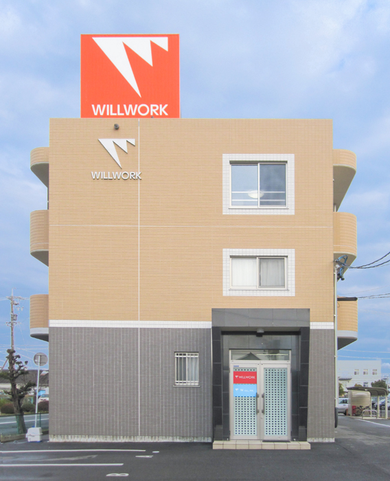 うぃるグループホーム草部