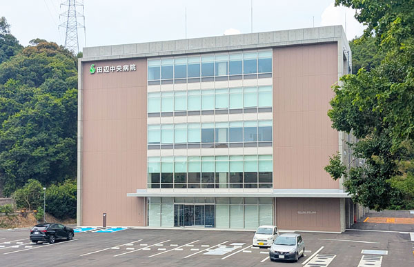 白鷺すみれホーム