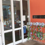 特別養護老人ホーム美原荘｜堺市美原区大阪府堺市美原区平尾595番1号の介護付き有料老人ホームの写真