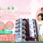 グループホーム北花田｜堺市北区大阪府堺市北区新堀町2丁119の介護付き有料老人ホームの写真