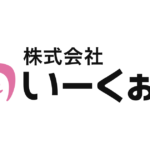 グループホーム　和の家｜堺市北区大阪府堺市北区東上野芝町２丁２８７の介護付き有料老人ホームの写真
