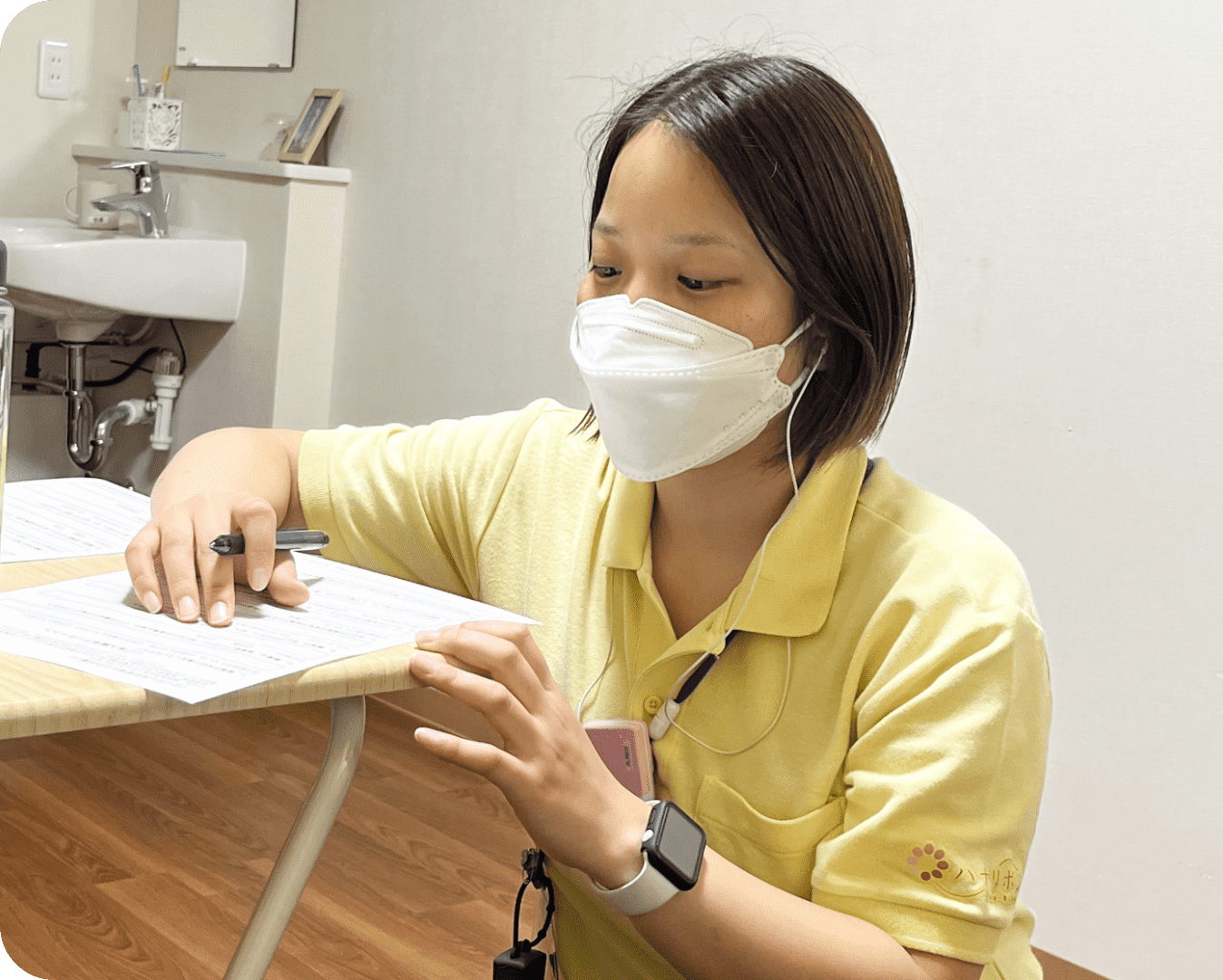 介護付有料老人ホーム　花りぼん堺北花田