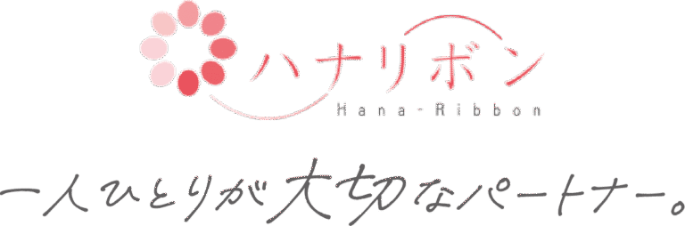 介護付有料老人ホーム 花りぼん堺北花田