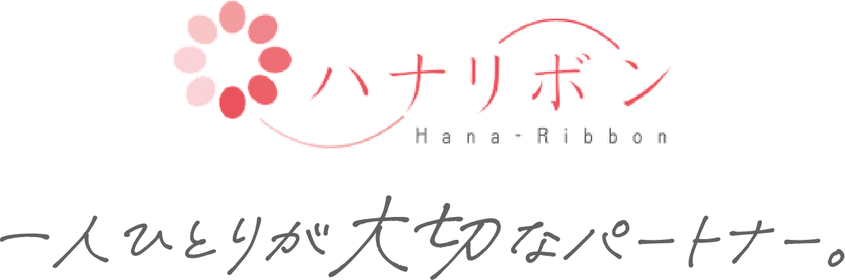 介護付有料老人ホーム　花りぼん堺北花田