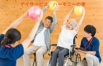 ライフハーモニー堺なかもず