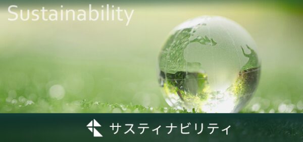 ベルアモールハウス