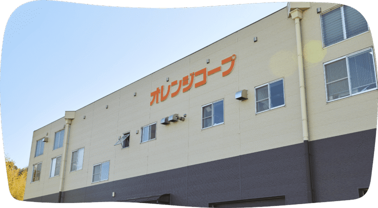 介護付き住宅みのり堺