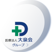 介護付き有料老人ホームむこうがおか