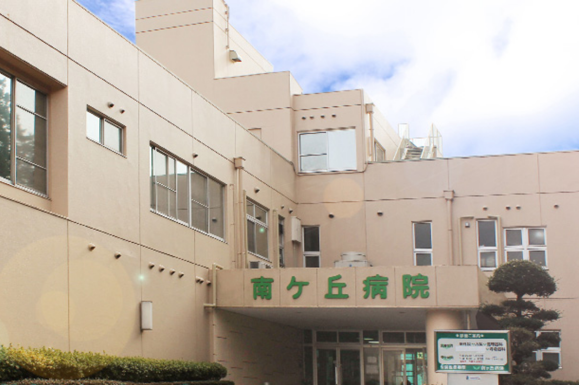グループホームユーカリ優都ぴあ