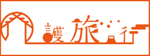 特別養護老人ホームちとせ小町