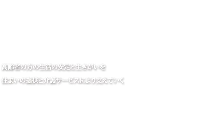みずき佐野