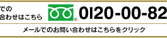 ラークヒルズ札幌