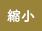 ラークヒルズ札幌