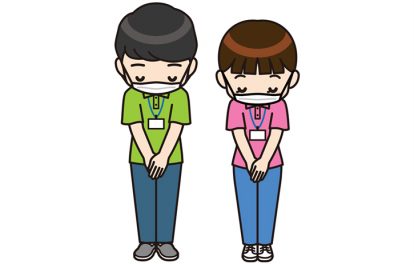 グループホーム丸心