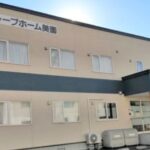 グループホーム美園｜札幌市豊平区北海道札幌市豊平区美園4条5丁目1番1号の介護付き有料老人ホームの写真
